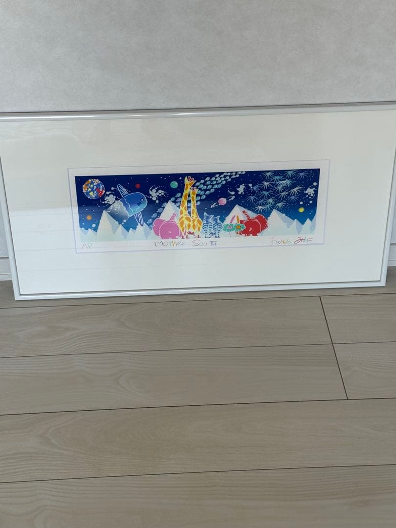 ⭐️おかもとみわこ⭐️ Mother Sea 4 版画　大判
