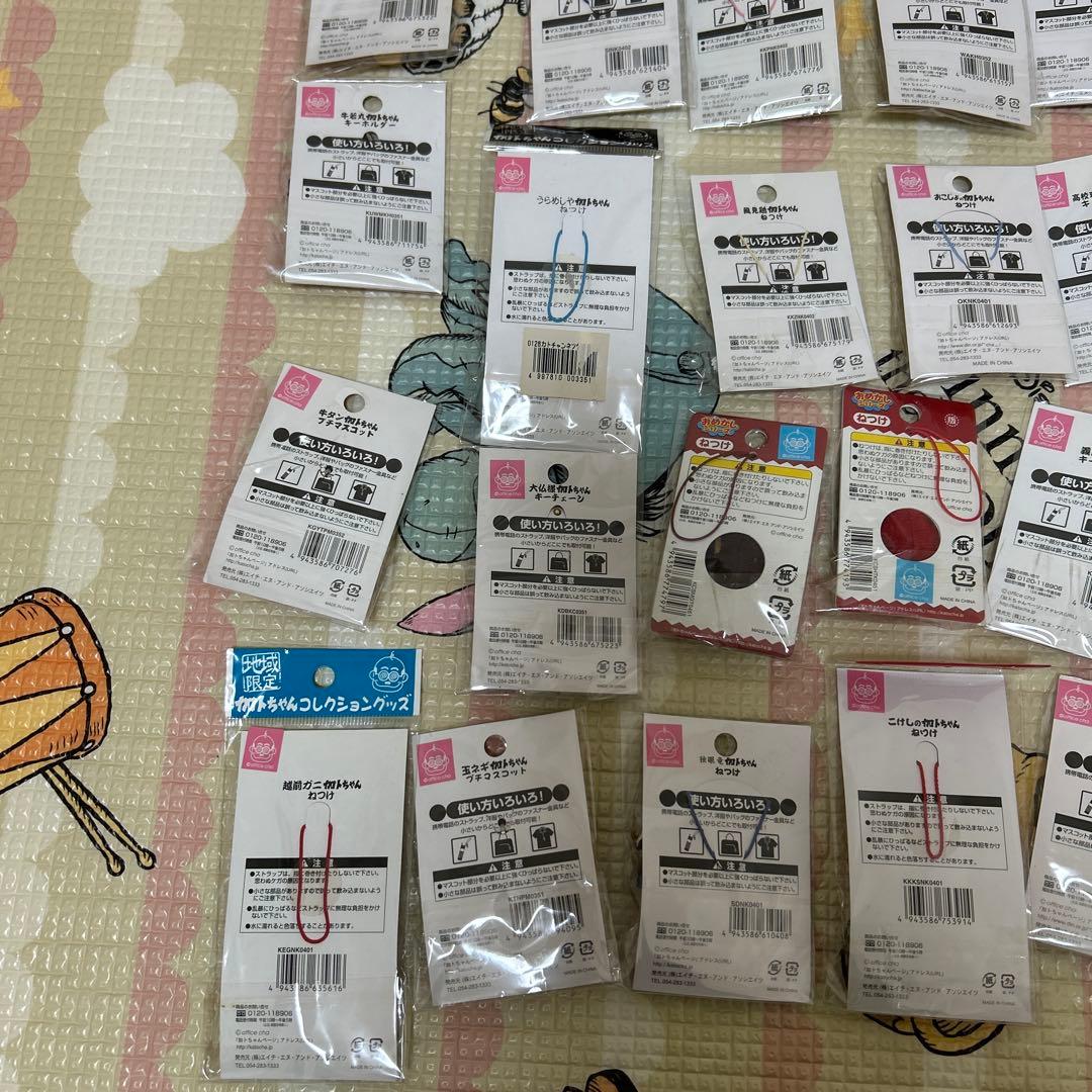 ご当地 加トちゃん/カトちゃん　ストラップ/キーホルダー/キーチェーン等　71個