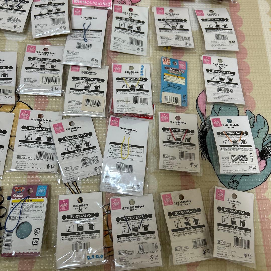 ご当地 加トちゃん/カトちゃん　ストラップ/キーホルダー/キーチェーン等　71個