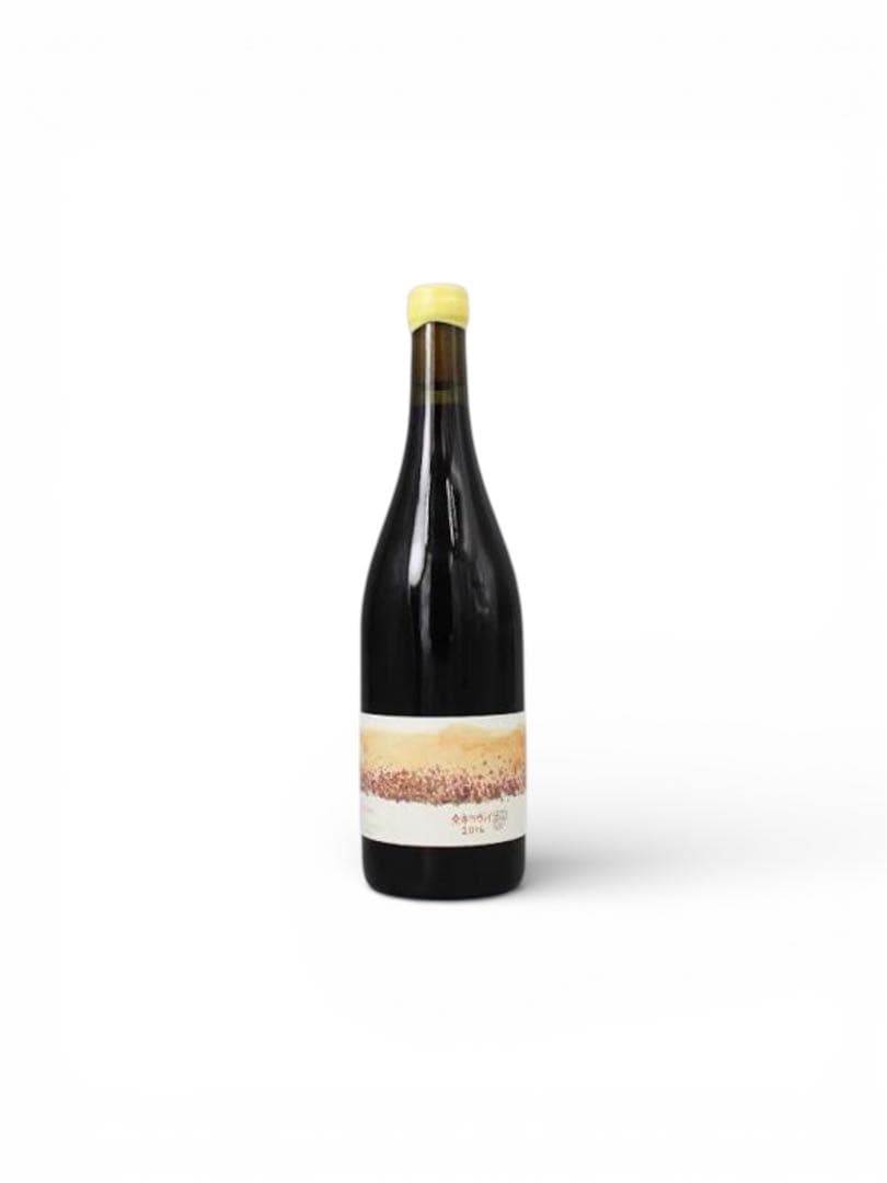 余市ツヴァイ、ラポムレ、オヤマダ各2本