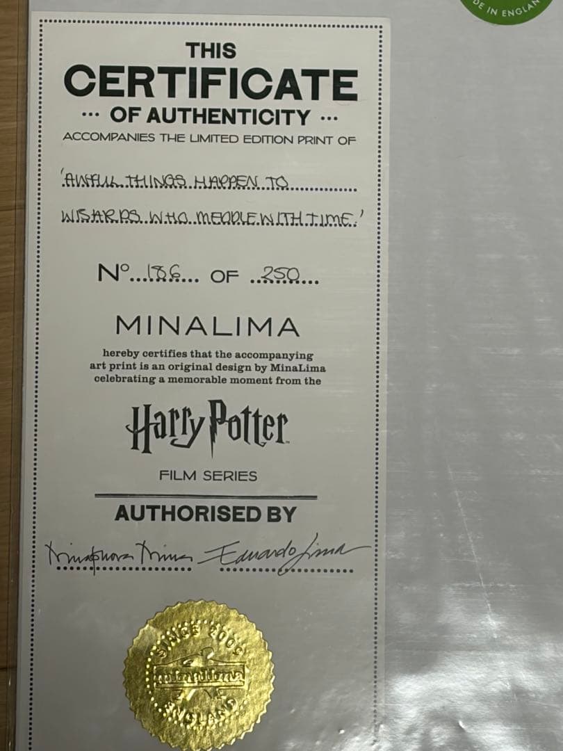 ハリー・ポッター プレミアムアートプリント Minalima