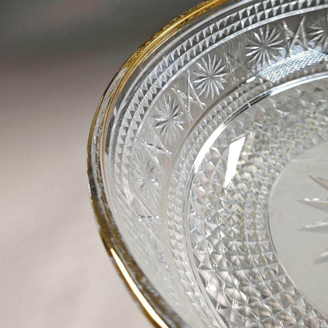 イ836 水指『水崎長寿』『義山　金縁ガラス　平水指　共箱』茶道具