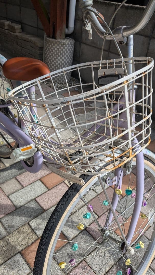 くくる　ブリヂストン　24インチ　子供用　自転車　ヘルメット付き