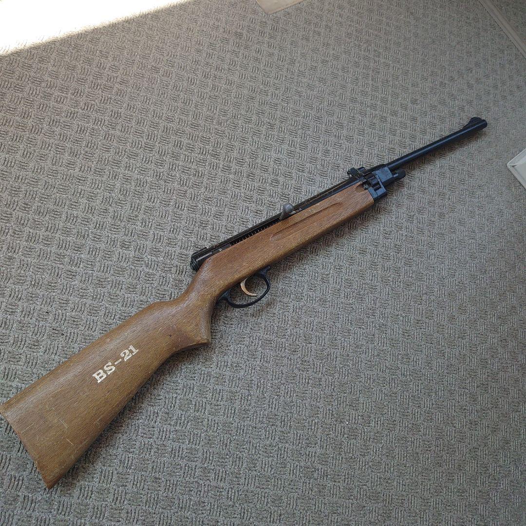価格交渉可射的銃 ライフル BS-21 昭和レトロ
