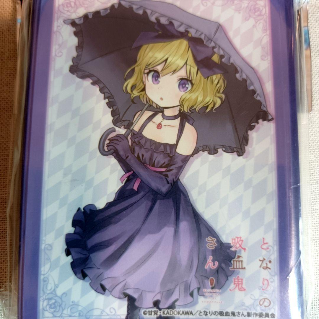 【未開封品】希少品 となりの吸血鬼さん ソフィー＆エリー キャラスリ2個セット