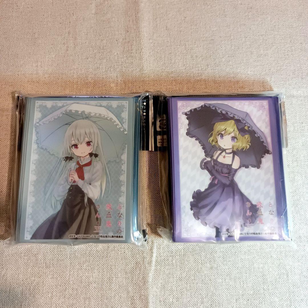 【未開封品】希少品 となりの吸血鬼さん ソフィー＆エリー キャラスリ2個セット