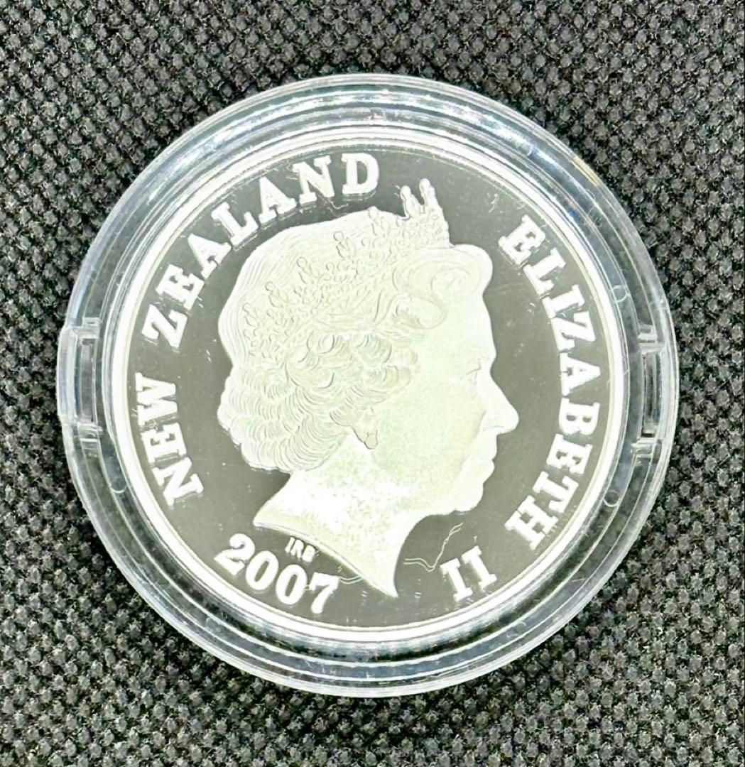 【美品】ニュージーランド 2007年 プルーフ銀貨 １NZドル
