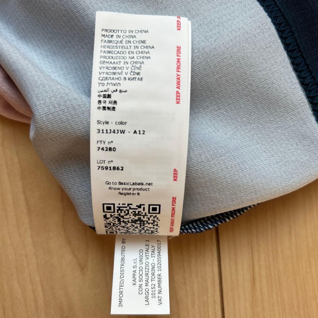 正規品新品☆ジェノアCFC99/00ホーム復刻ユニフォームLサイズ☆カッパ長袖