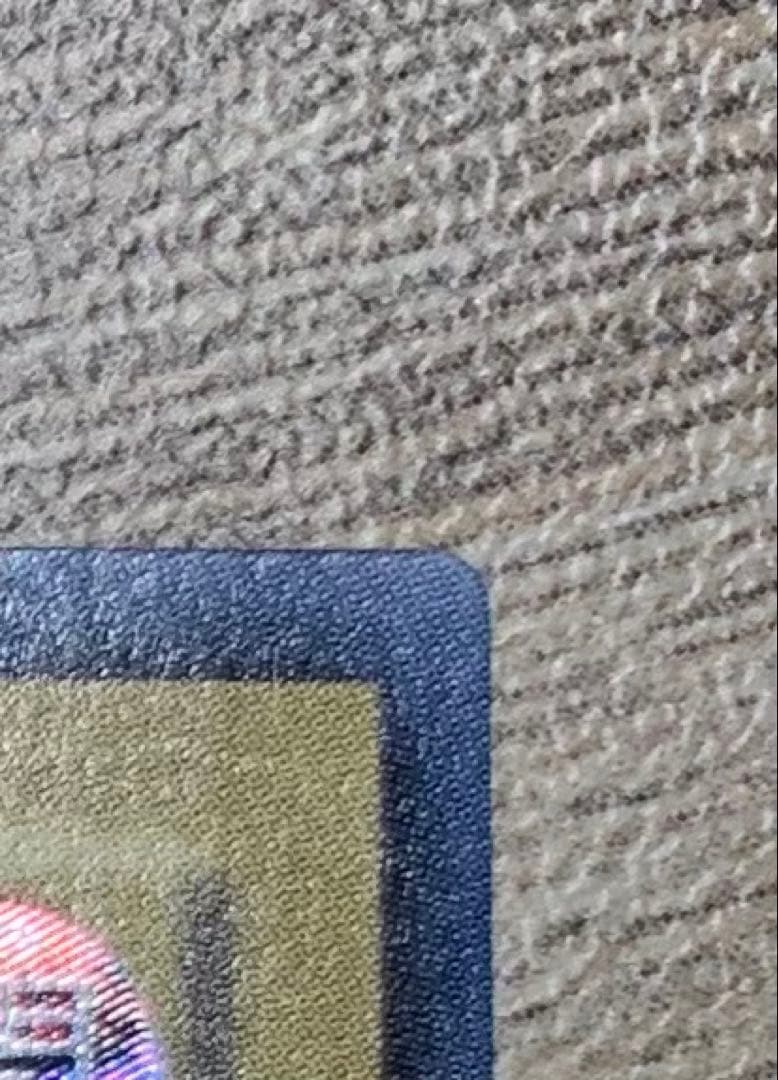 デーモンの召喚 レリーフ 遊戯王