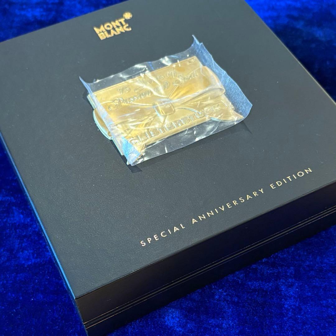 1999年 MONTBLANC マイスターシュテック 75周年記念 万年筆