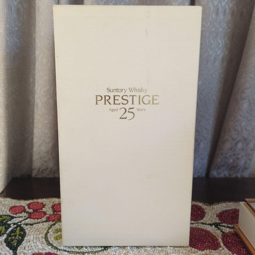 サントリーウイスキー PRESTIGE 25 750ml　お値下げ！
