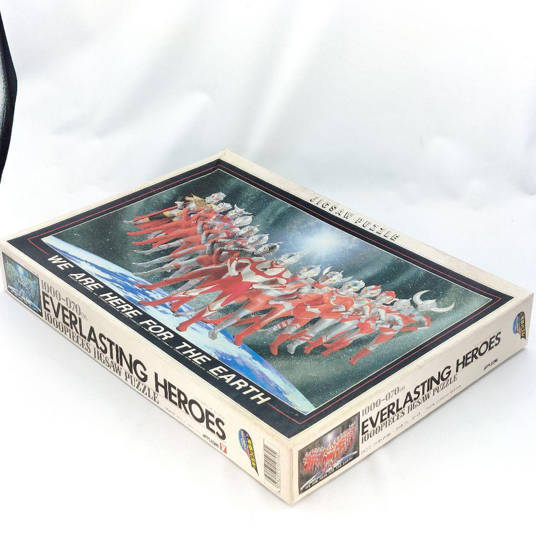 未使用 ウルトラマン EVERLASTING HEROS 1000ピース パズル