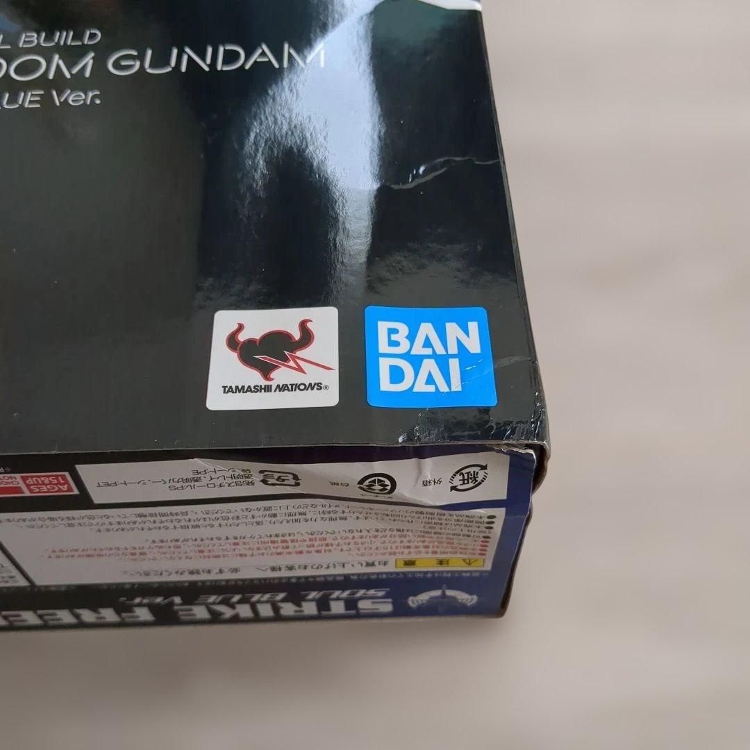 L BUILD ストライクフリーダムガンダムSOUL BLUE Ver.