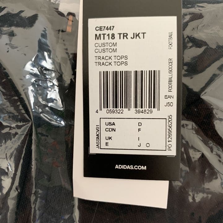 【希少】BiSH adidasコラボジャージ