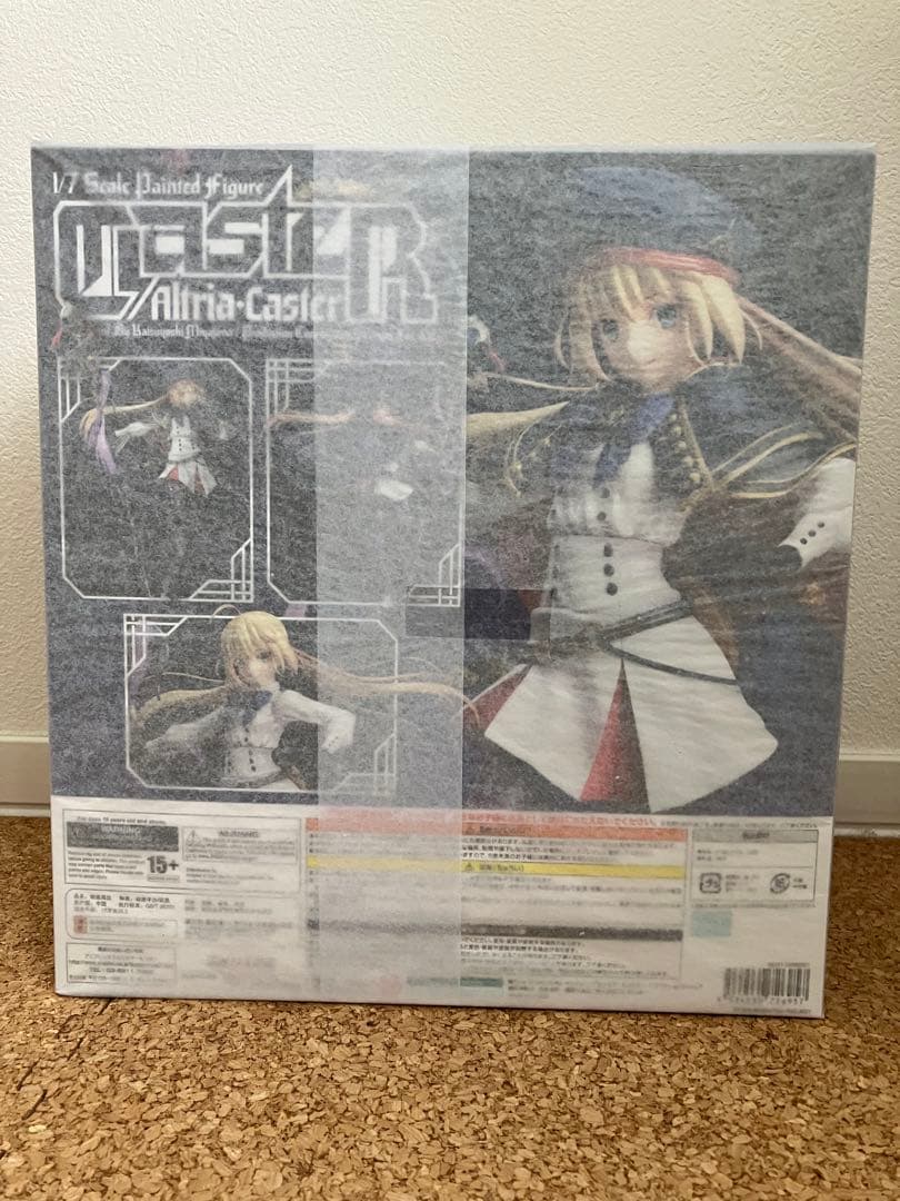 【新品】Fate/Grand Order アルトリア・キャスター フィギュア