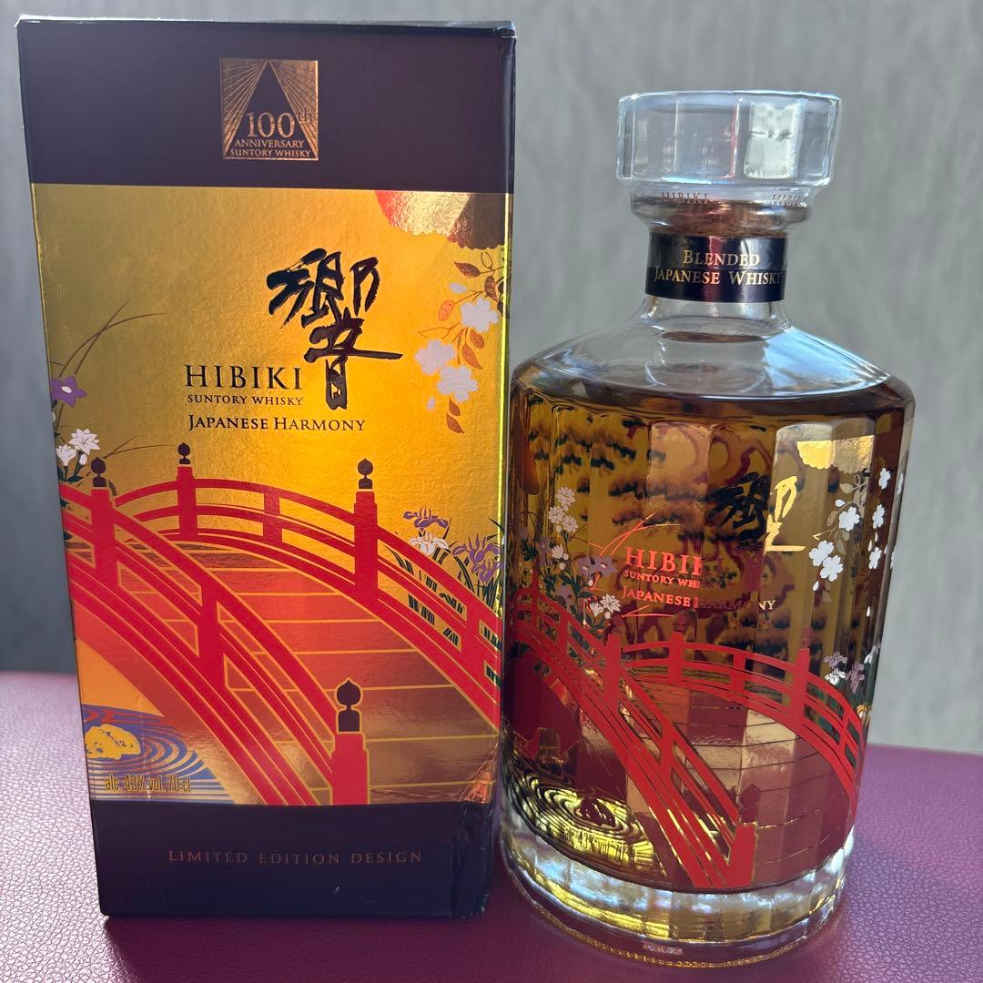 響　ジャパニーズハーモニー　サントリー　100周年　箱あり