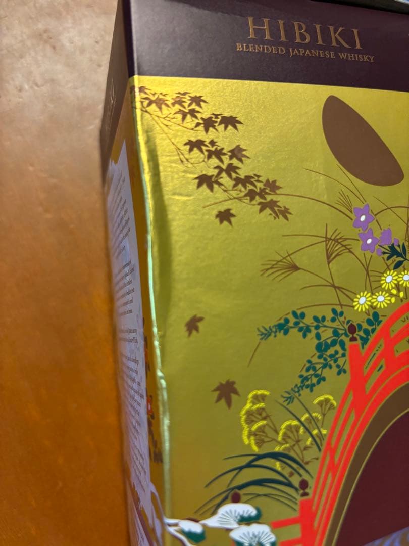 響　ジャパニーズハーモニー　サントリー　100周年　箱あり