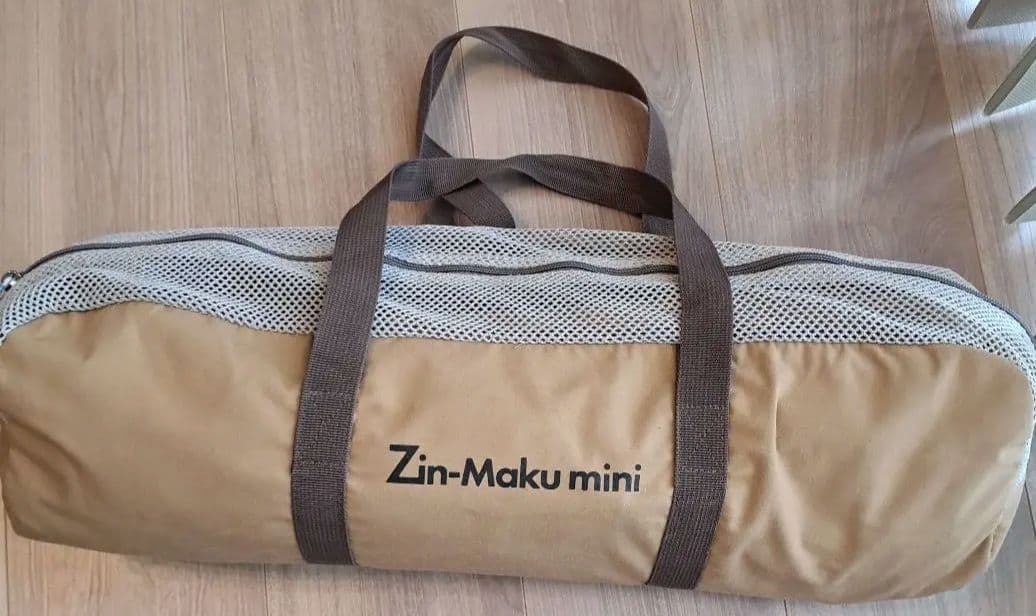 テンマク 陣幕ミニTC