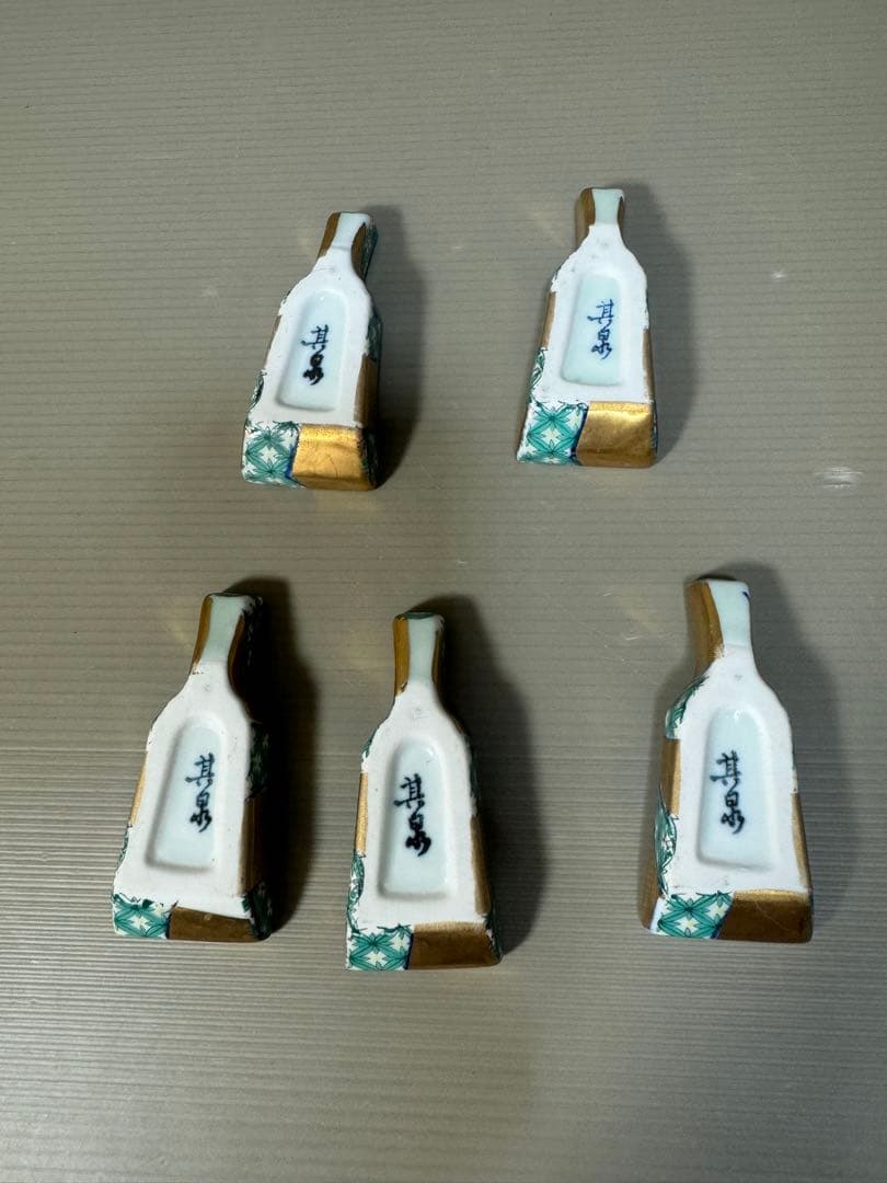 2316 有田焼　賞美堂 其泉 羽子板 箸置揃　5客