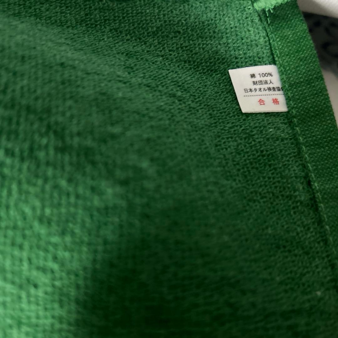 レトロ　ヴェルディ川崎　初期　タオル　マフラータオル　スポーツタオル　ビンテージ