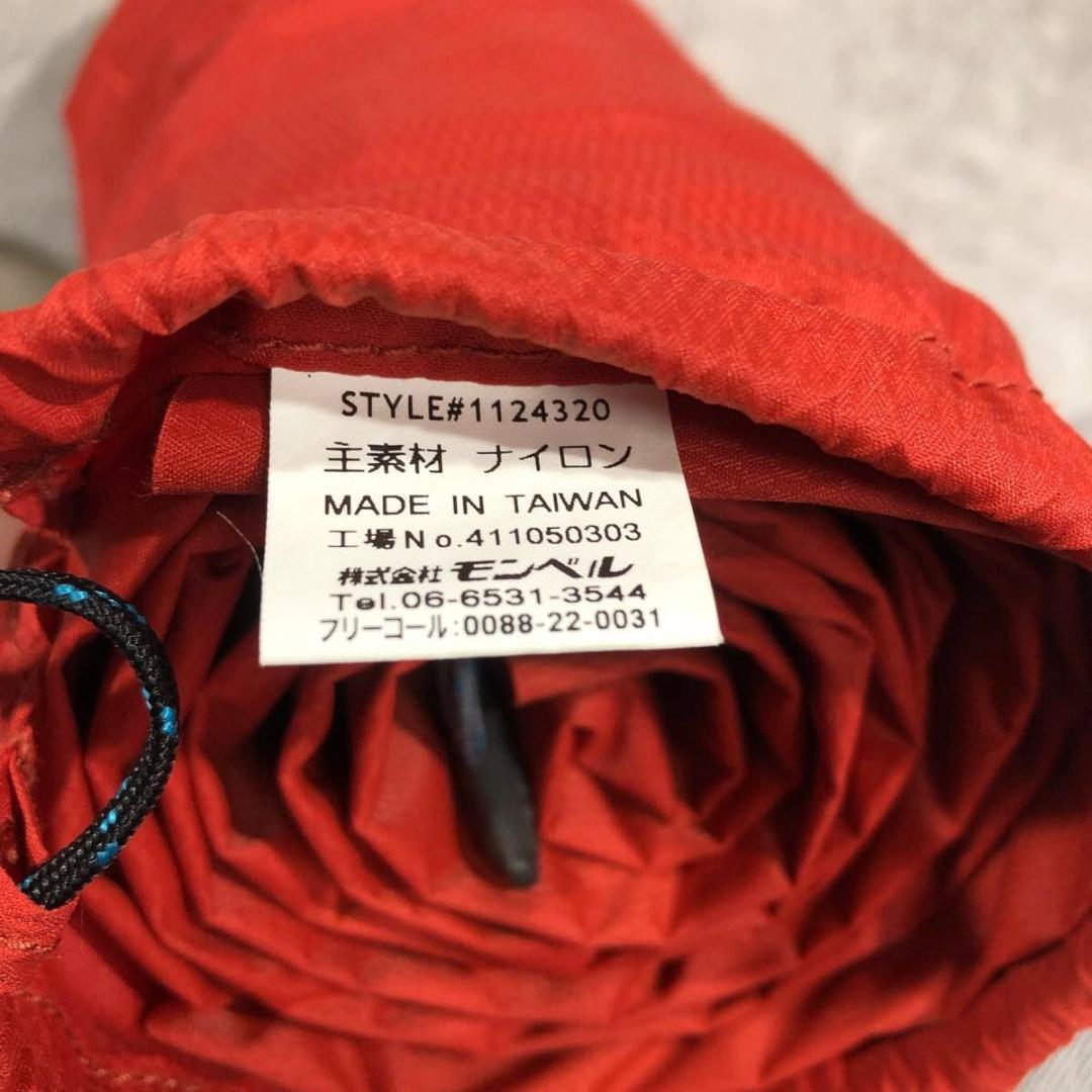 ほぼ新品 mont-bell モンベル AIR PAD 150 エアパッド 軽量