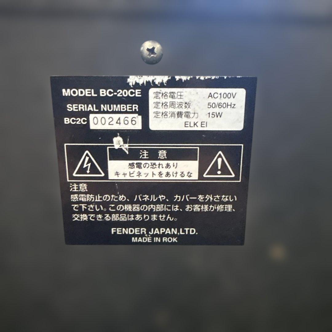 ベース Fender japan Bassman / BM-20CE