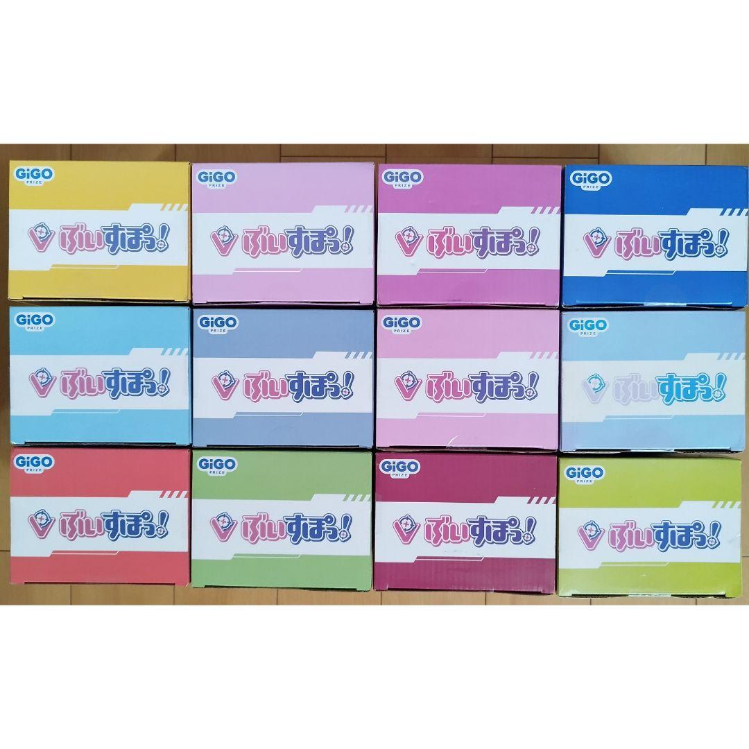 未開封　ぶいすぽっ!デフォルメフィギュア　vol.1〜4　12種　GIGO限定