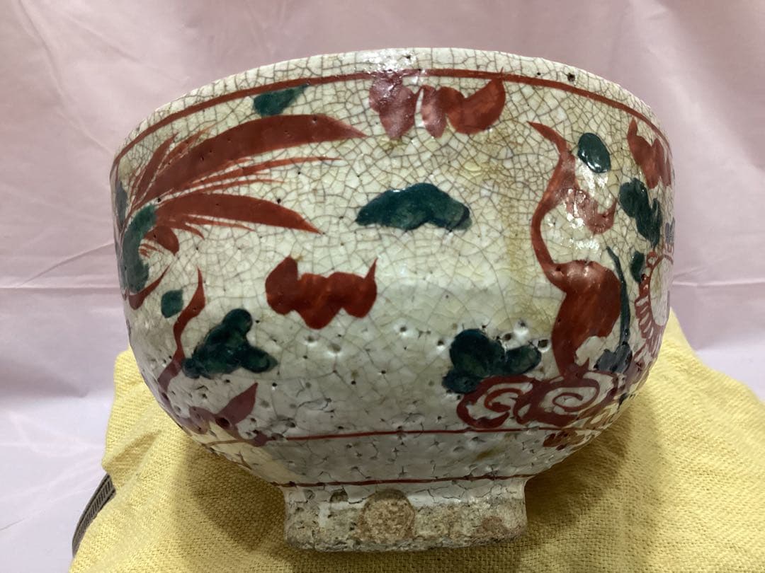 古犬山焼　呉須赤絵　花唐草紋様　鳳凰紋　江戸時代　時代物　伝統的な赤と緑の茶碗