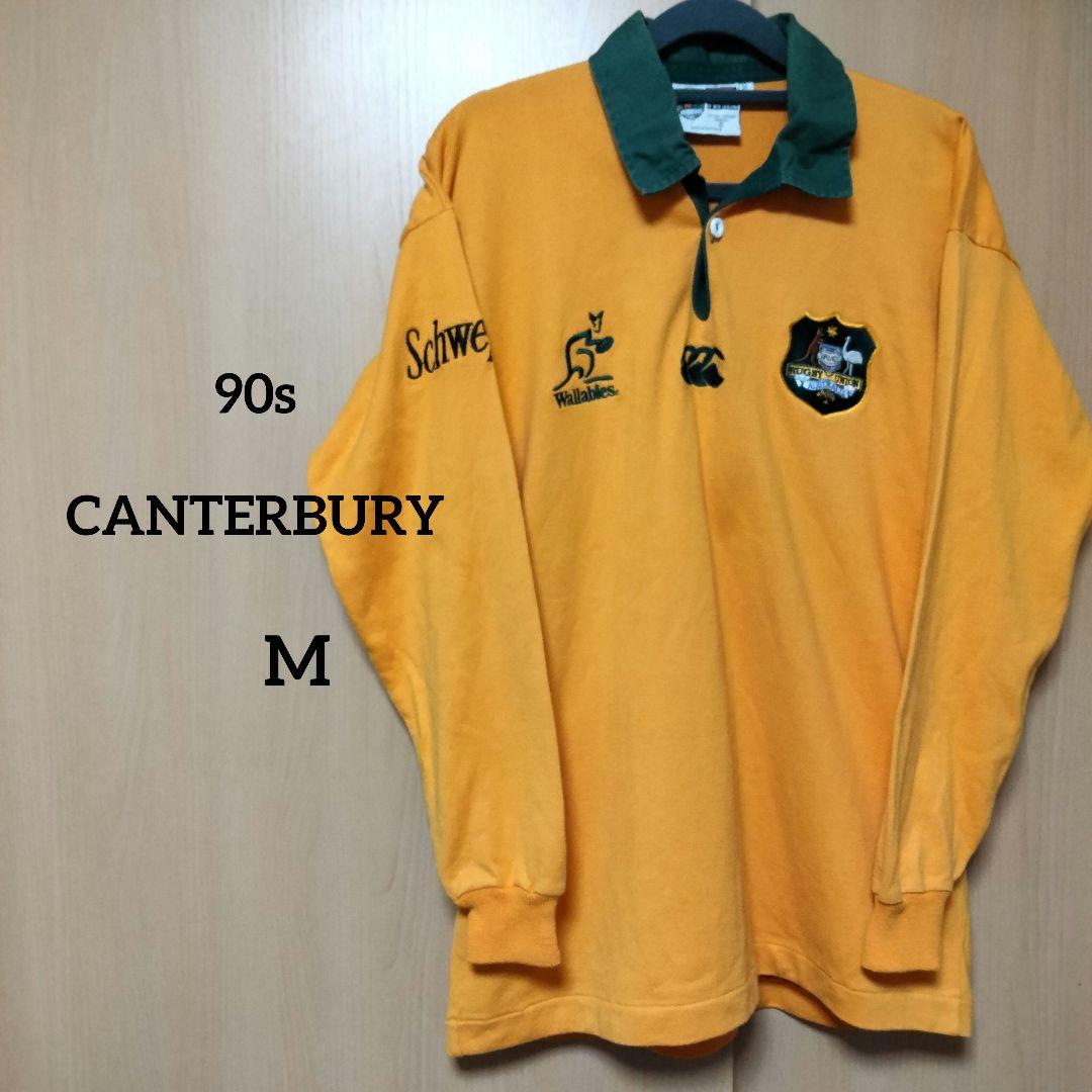 90s CANTERBURY オーストラリア代表 ラガーシャツ