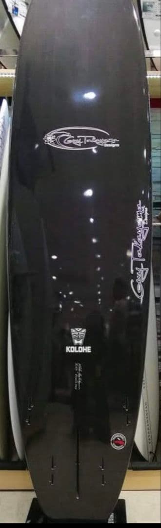 ガイタカヤマ サンダーボルト カーボン アルミファイバー TEXALUM