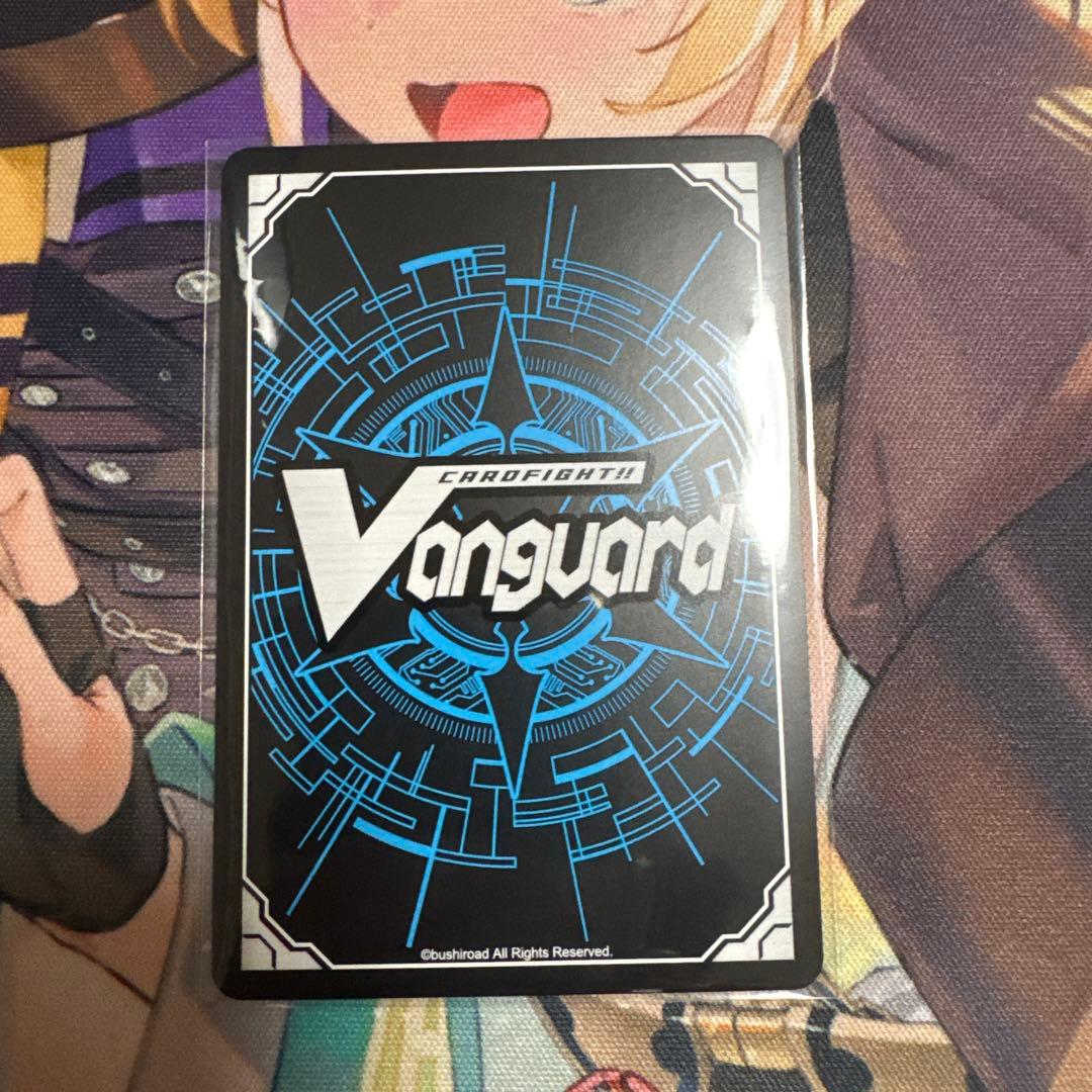 聖なる時の運命者リィエル・ドラコニス　FFR