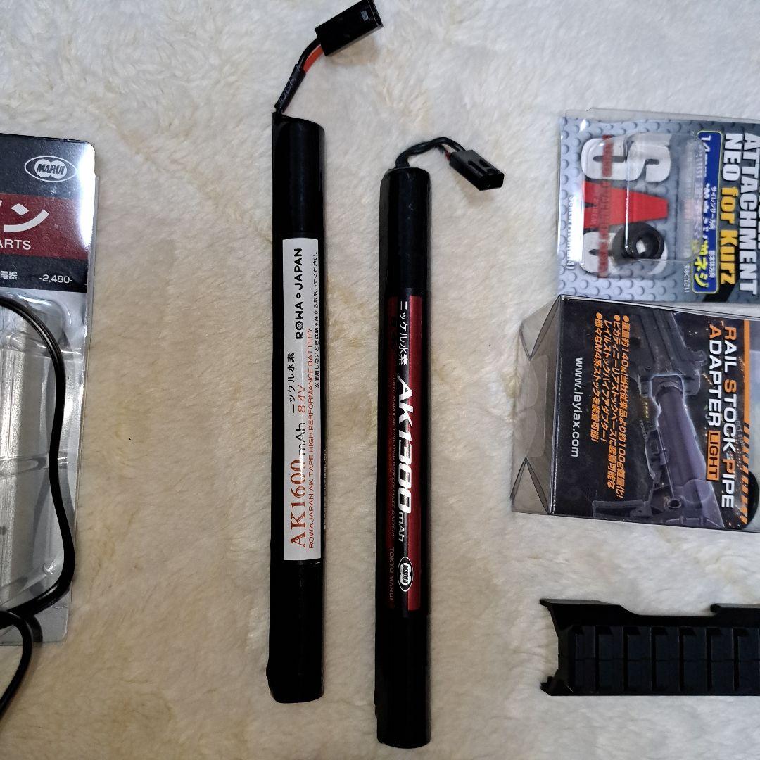 東京マルイ　ハイサイクル　MP5KHC カスタム 付属品等多数