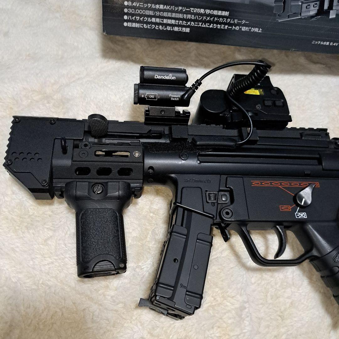 東京マルイ　ハイサイクル　MP5KHC カスタム 付属品等多数