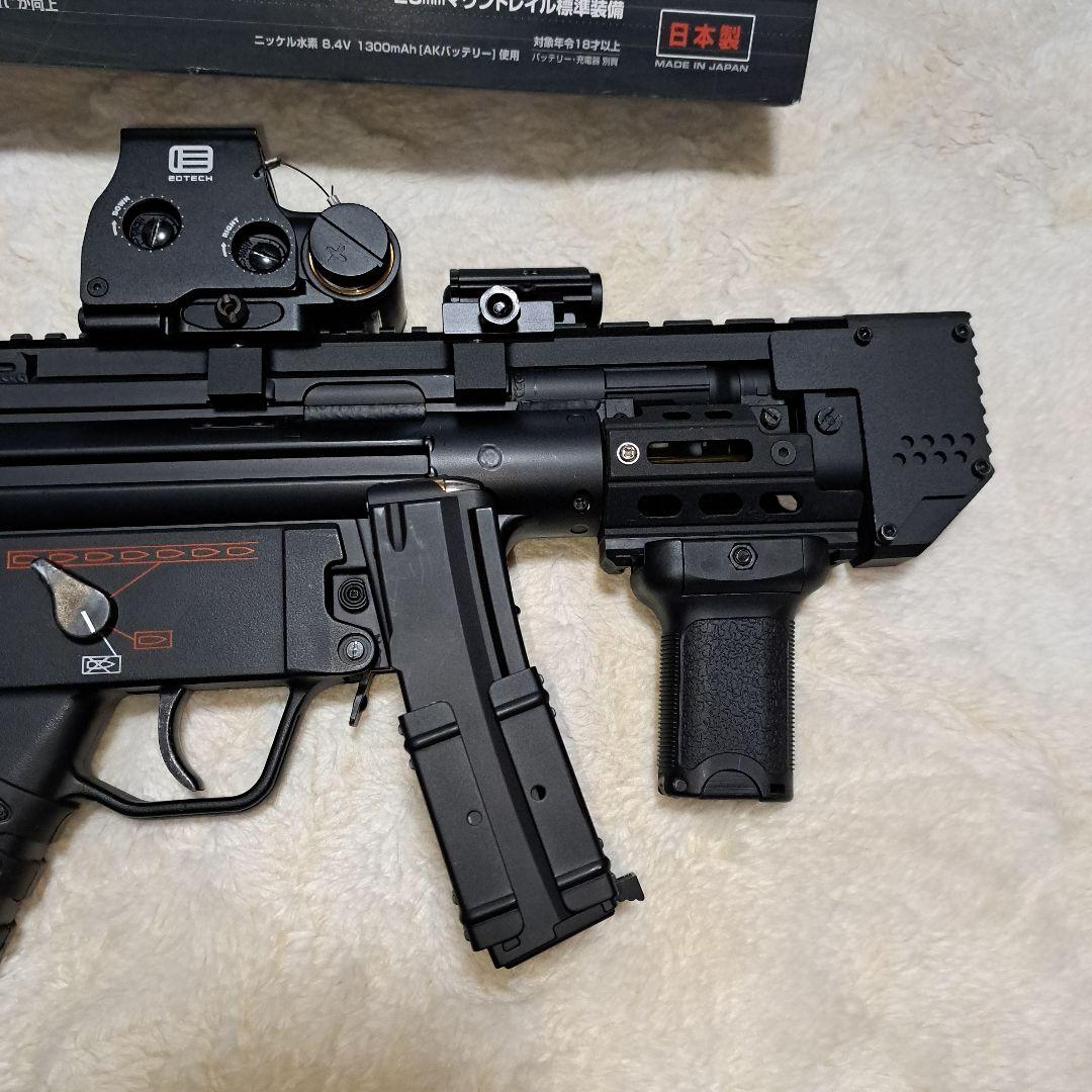 東京マルイ　ハイサイクル　MP5KHC カスタム 付属品等多数