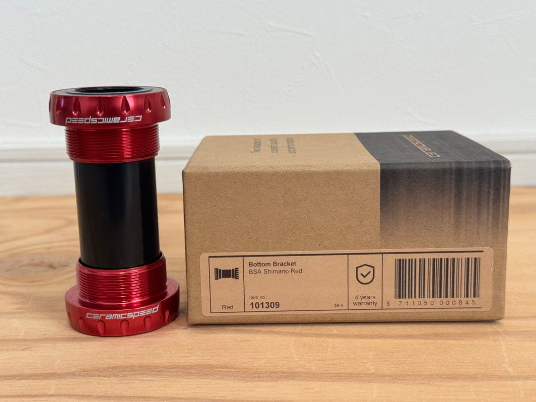 CeramicSpeed セラミックスピード BB BSA 24mm シマノ