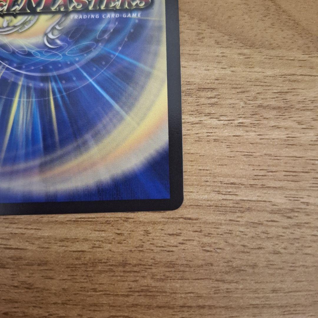 ロスト・Re:ソウル　ロストリソウル　金トレジャー