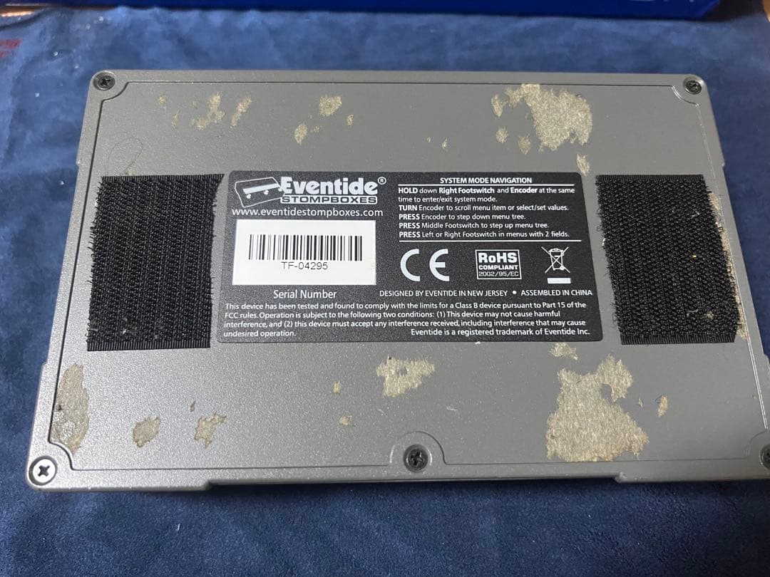 ギター Eventide TIMEFACTOR