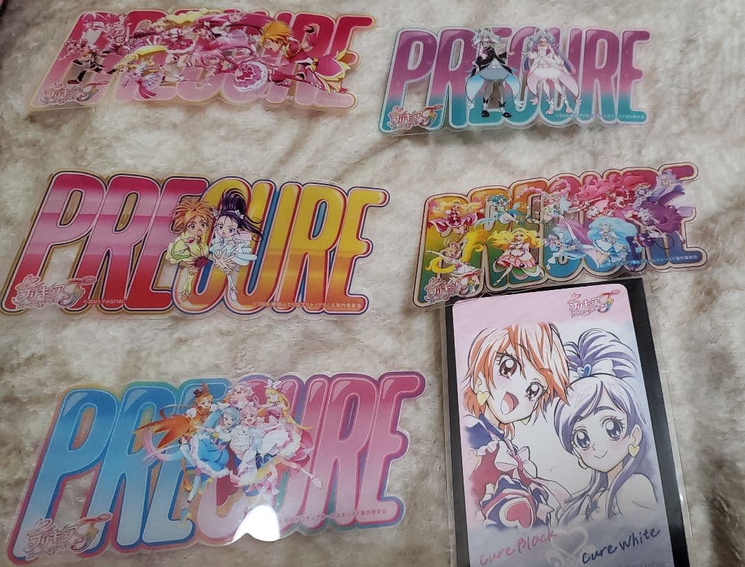 プリキュア グッズセットまとめ売り