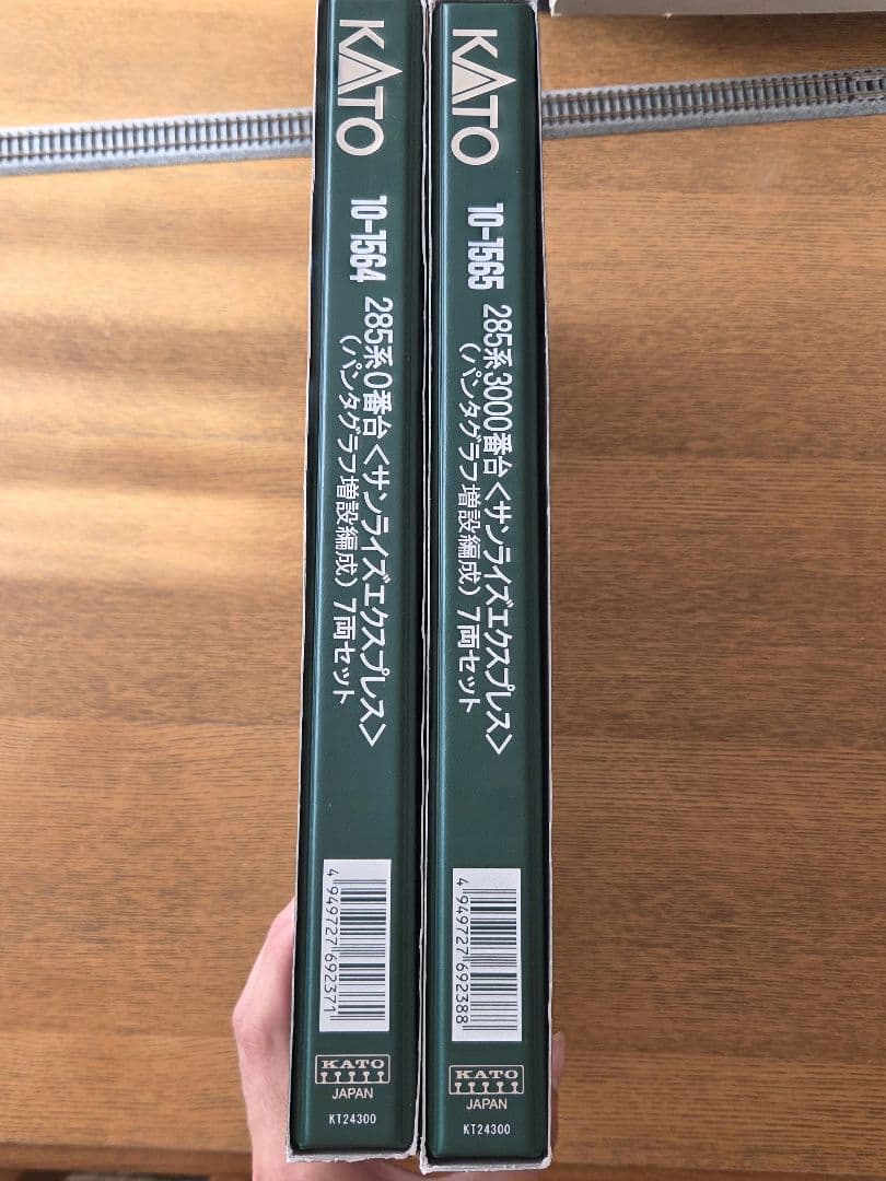 KATO 10-1564/1565 サンライズ パンタグラフ増設