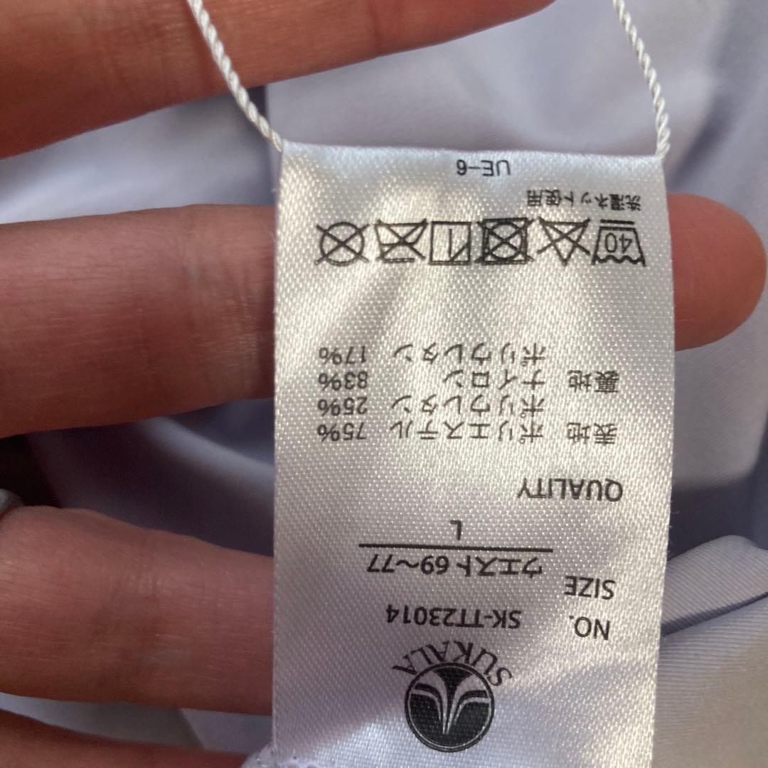 ヨガウェア　カバーフレアタンクトップ サホットヨガ LAVA