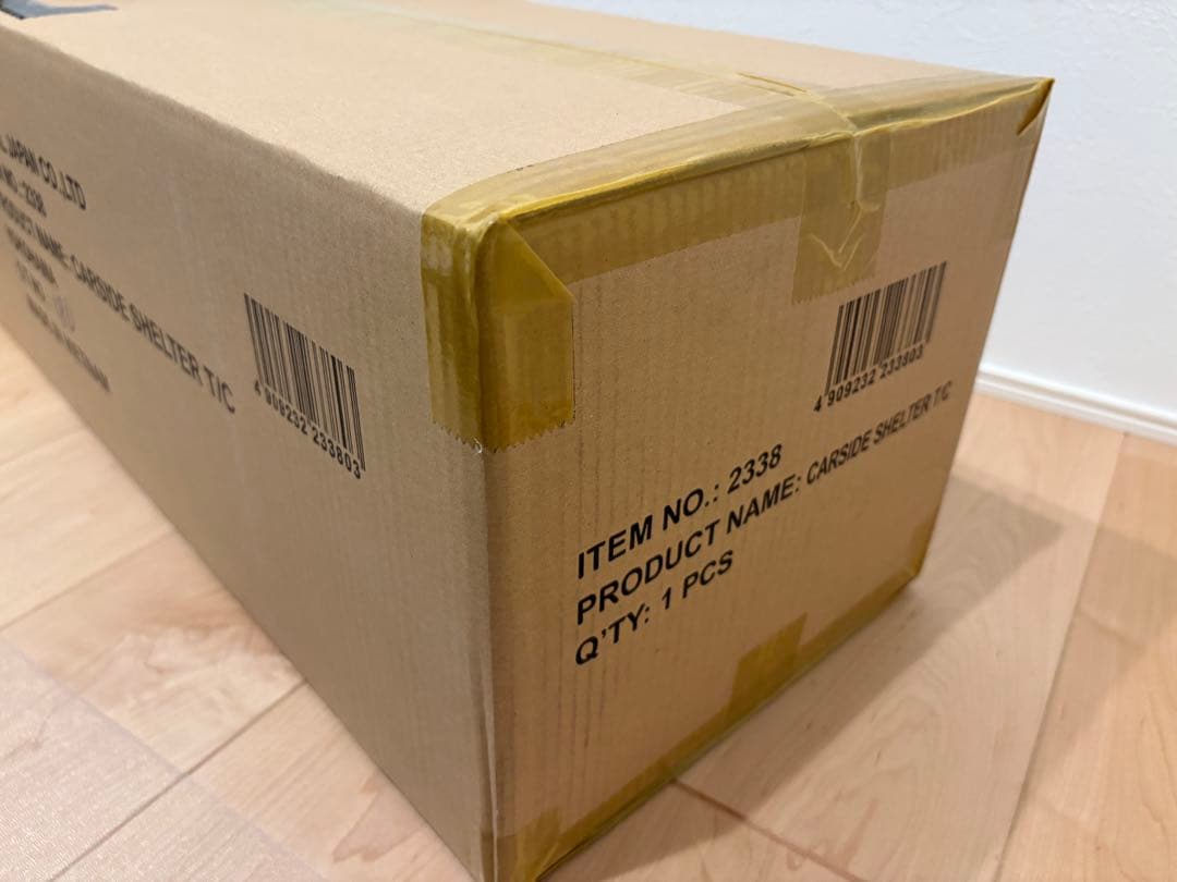 ⭐︎新品未開封未使用⭐︎最終値下げ⭐︎OGAWAカーサイドシェルターTC