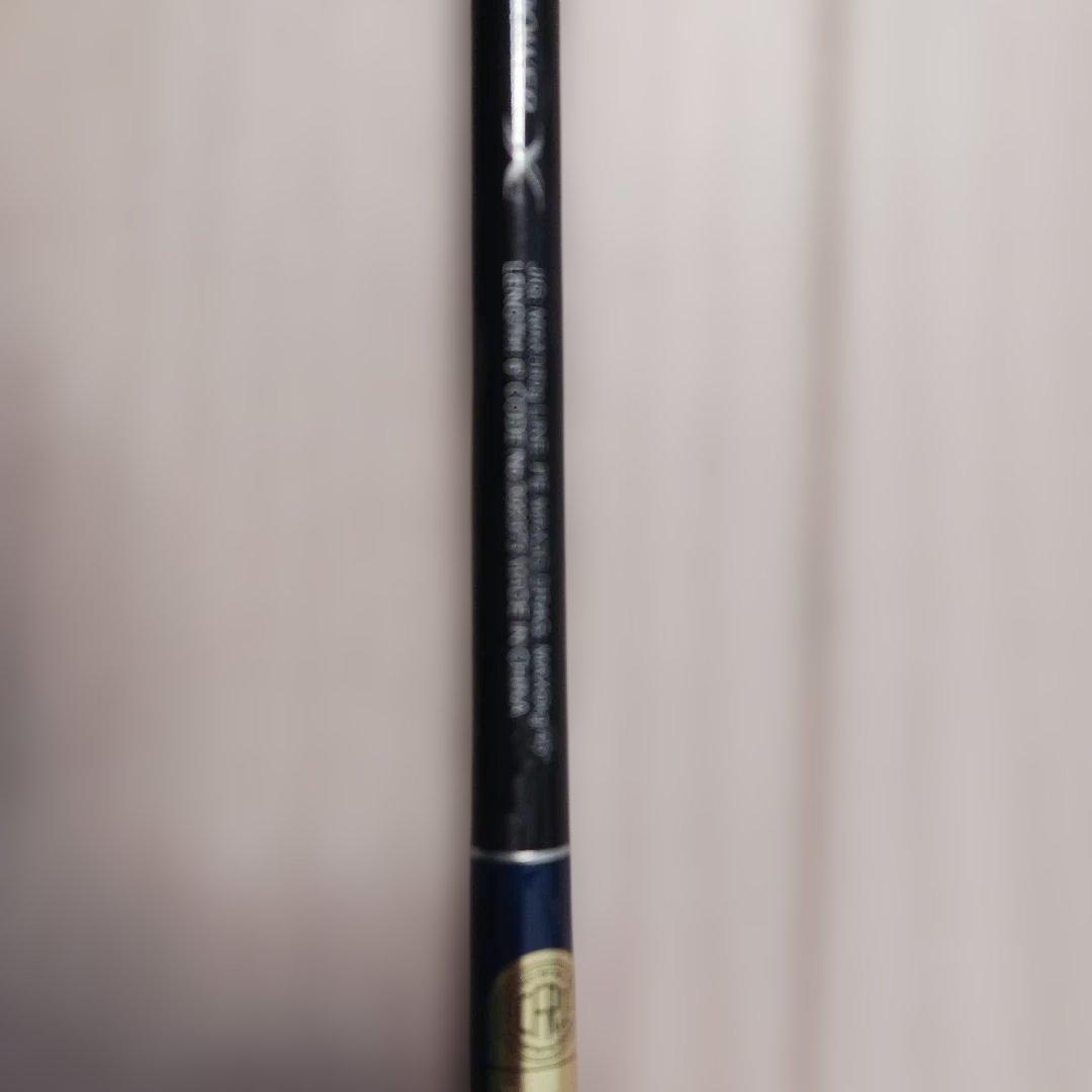 シマノ21グラップラータイプJ3ピースS60-3/3