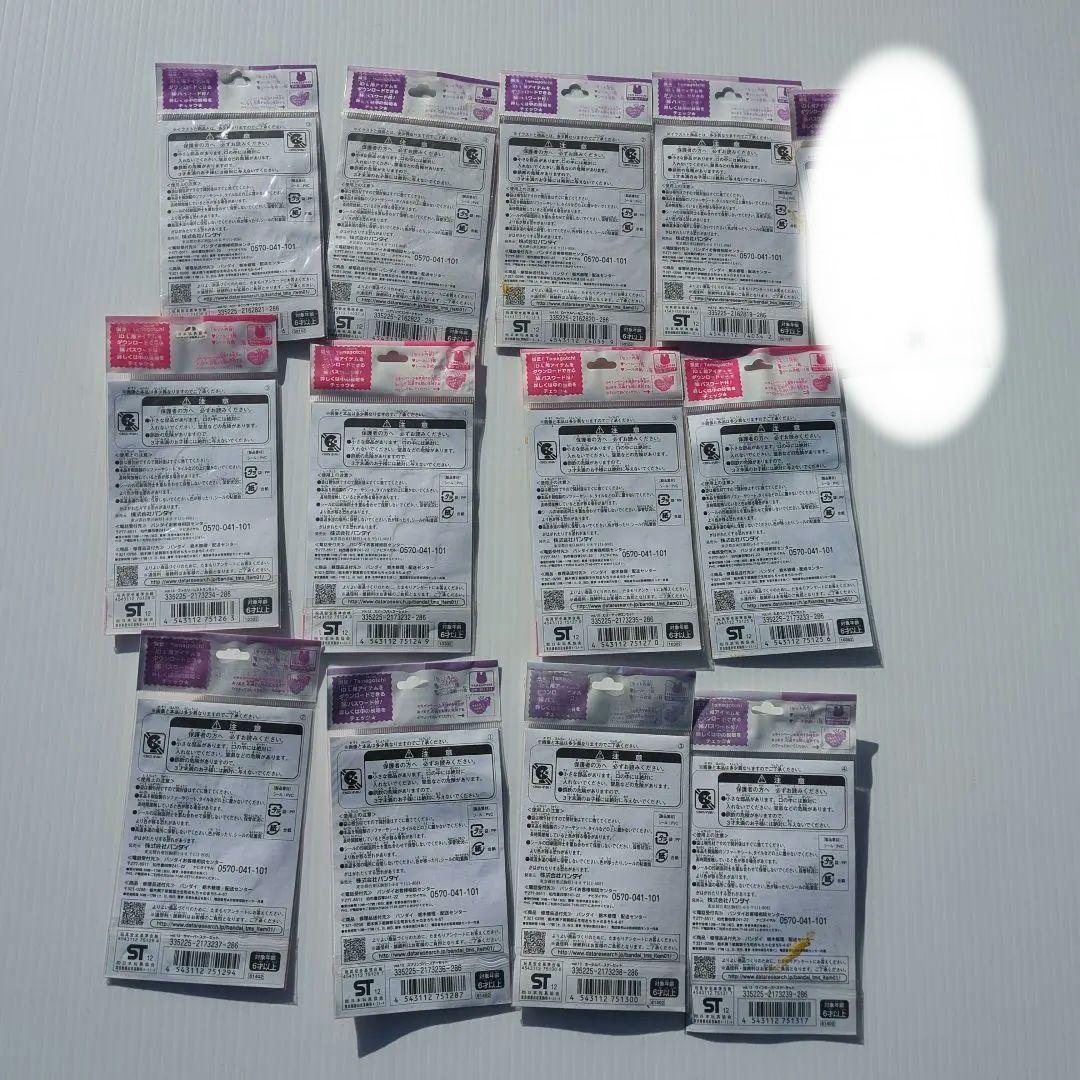 たまごっち たまもりしーるリファイル 12枚セット