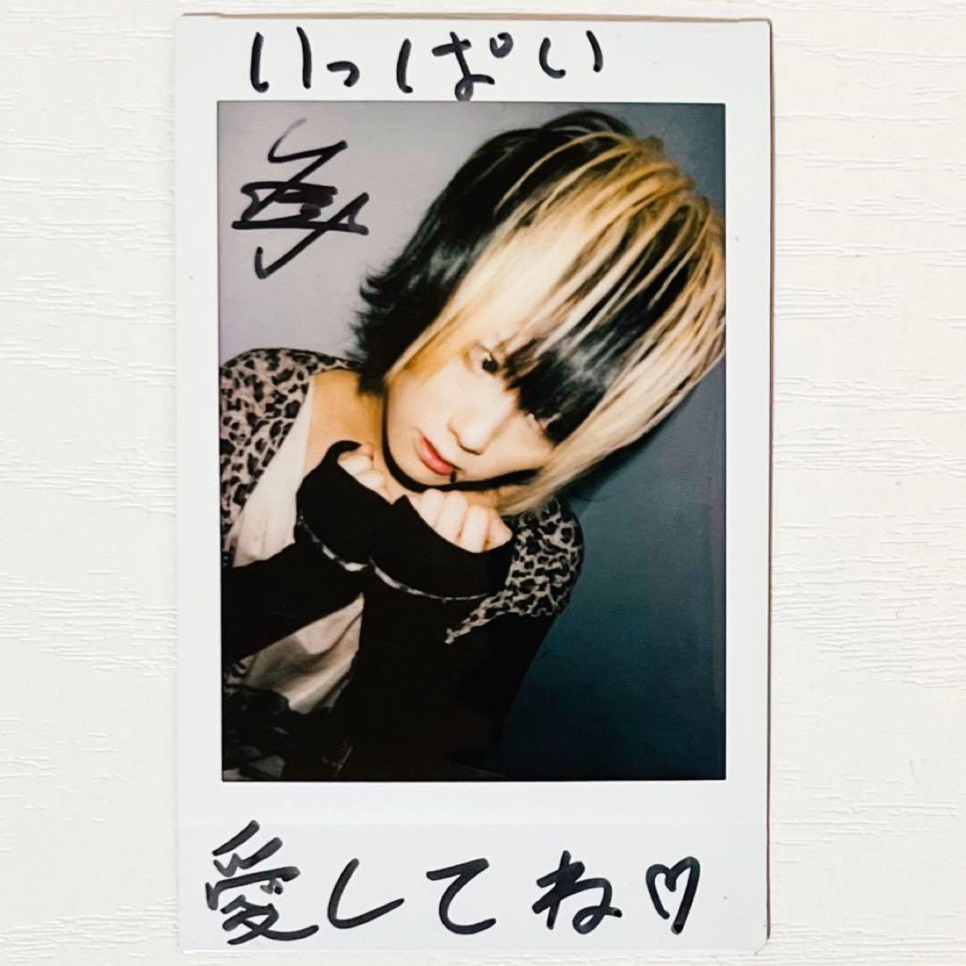 【直筆サイン入り】V系★RoNo☆Cro★ろのくろ【Minami】チェキ【9】