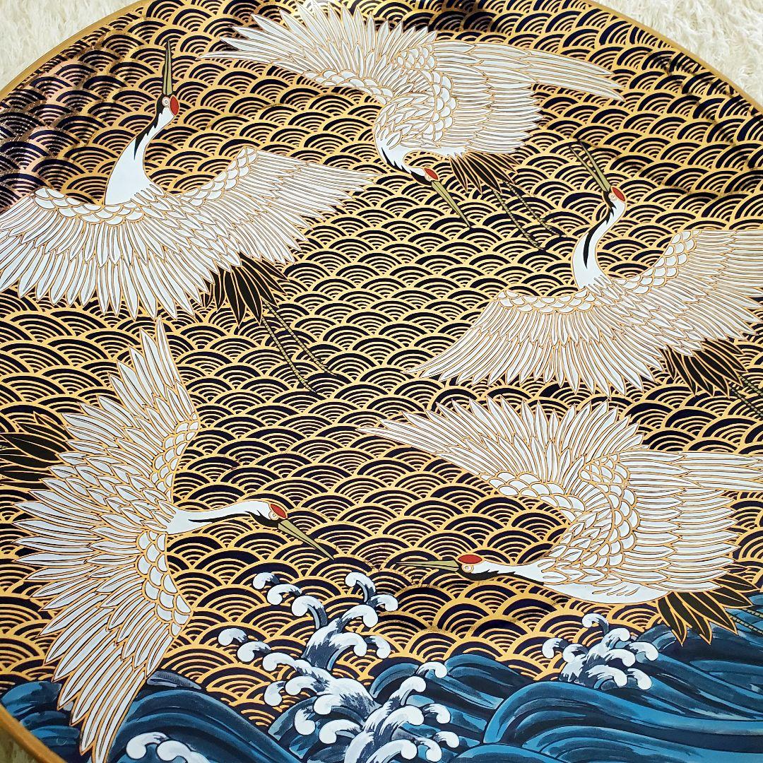 希少✨有田焼 静山作 金彩鶴絵柄 大皿 直径約46cm 特大 色絵皿　ひろき様