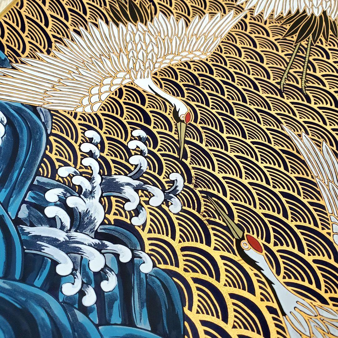 希少✨有田焼 静山作 金彩鶴絵柄 大皿 直径約46cm 特大 色絵皿　ひろき様