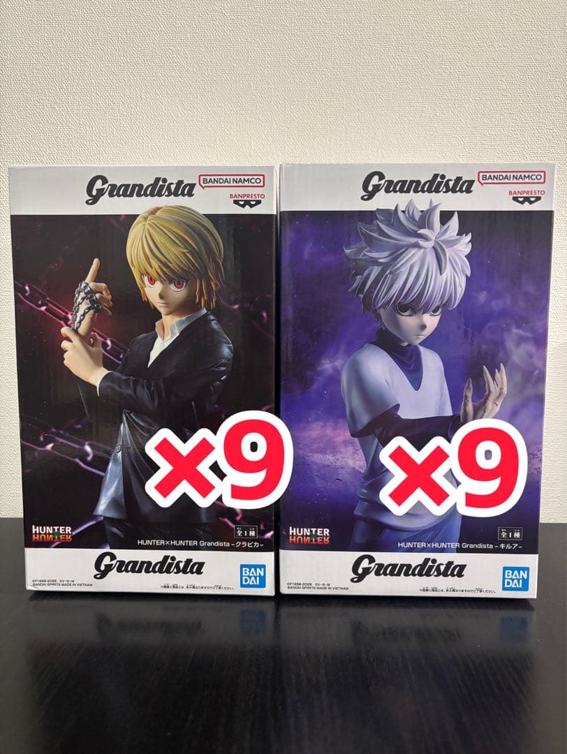 ハンター×ハンター グランディスタ フィギュア キルア　クラピカ