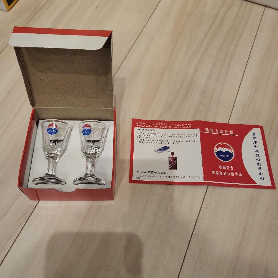 貴州茅台酒　天女　2022年