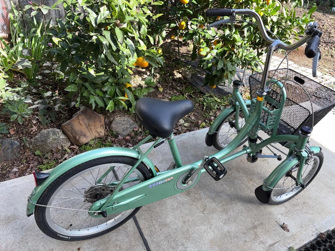 ブリヂストン 大人用三輪自転車 minna MN-1