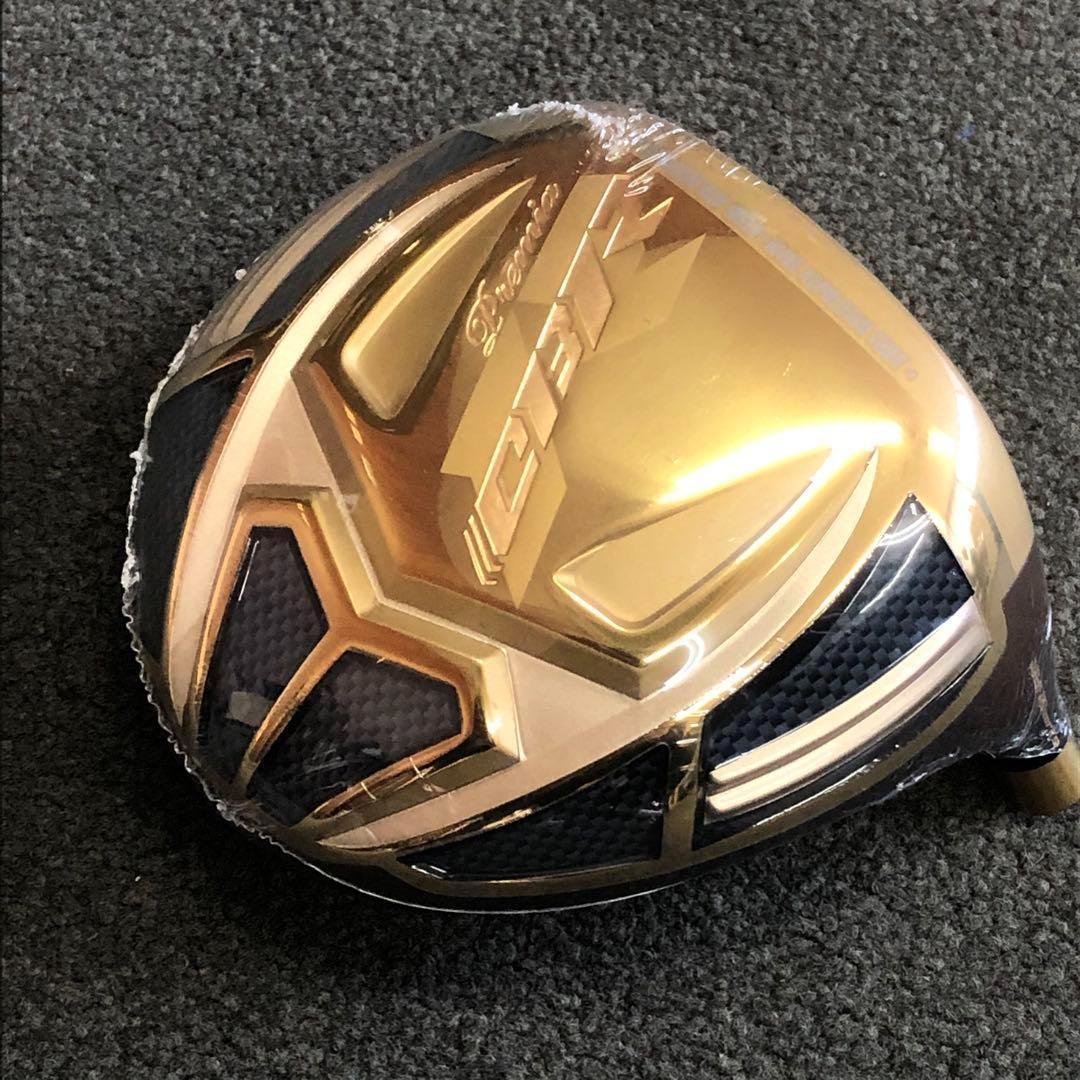 ★世界最高反発で ステルス より＋55Y★ ワークスゴルフ CBR 金プレミア
